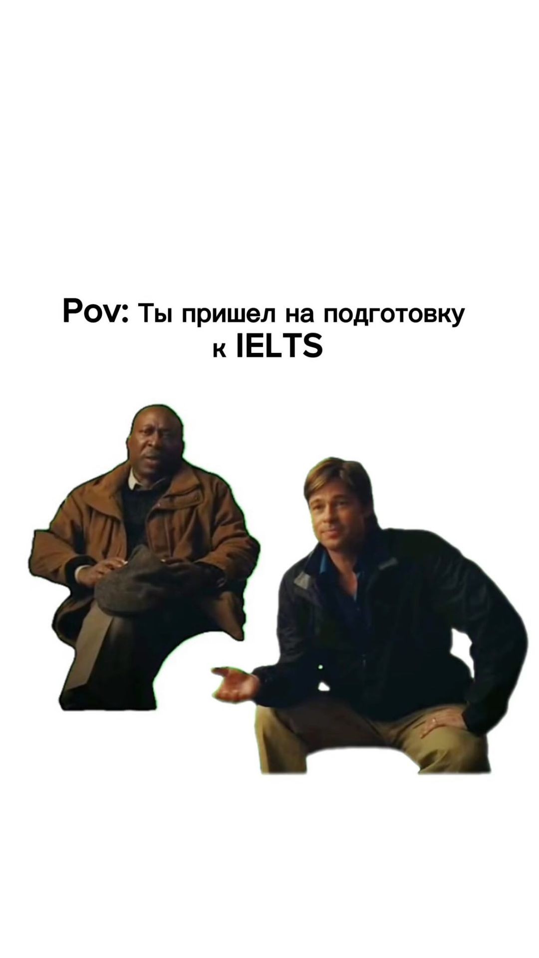 это не так уж сложно фильм